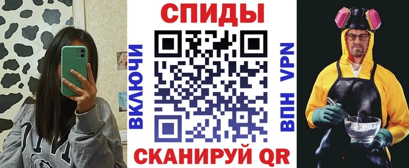 купить закладку  Новороссийск  mega вход  Амфетамин Premium 