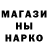 АМФЕТАМИН Розовый KaLLI,9:25