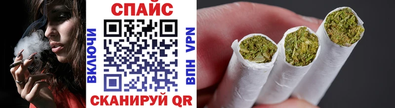 БУТИРАТ оксибутират  дарнет шоп  shop какой сайт  Новороссийск 