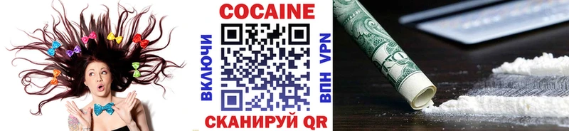 где купить наркоту  Новороссийск  COCAIN Перу 