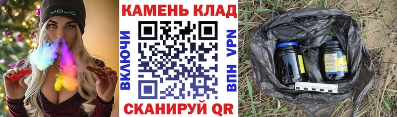 Гашиш гарик  купить  цена  Новороссийск 