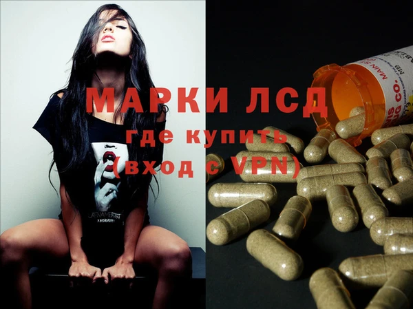 мефедрон мука Бугульма