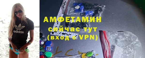 мефедрон мука Бугульма