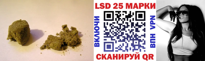 мориарти как зайти  Новороссийск  LSD-25 экстази кислота 